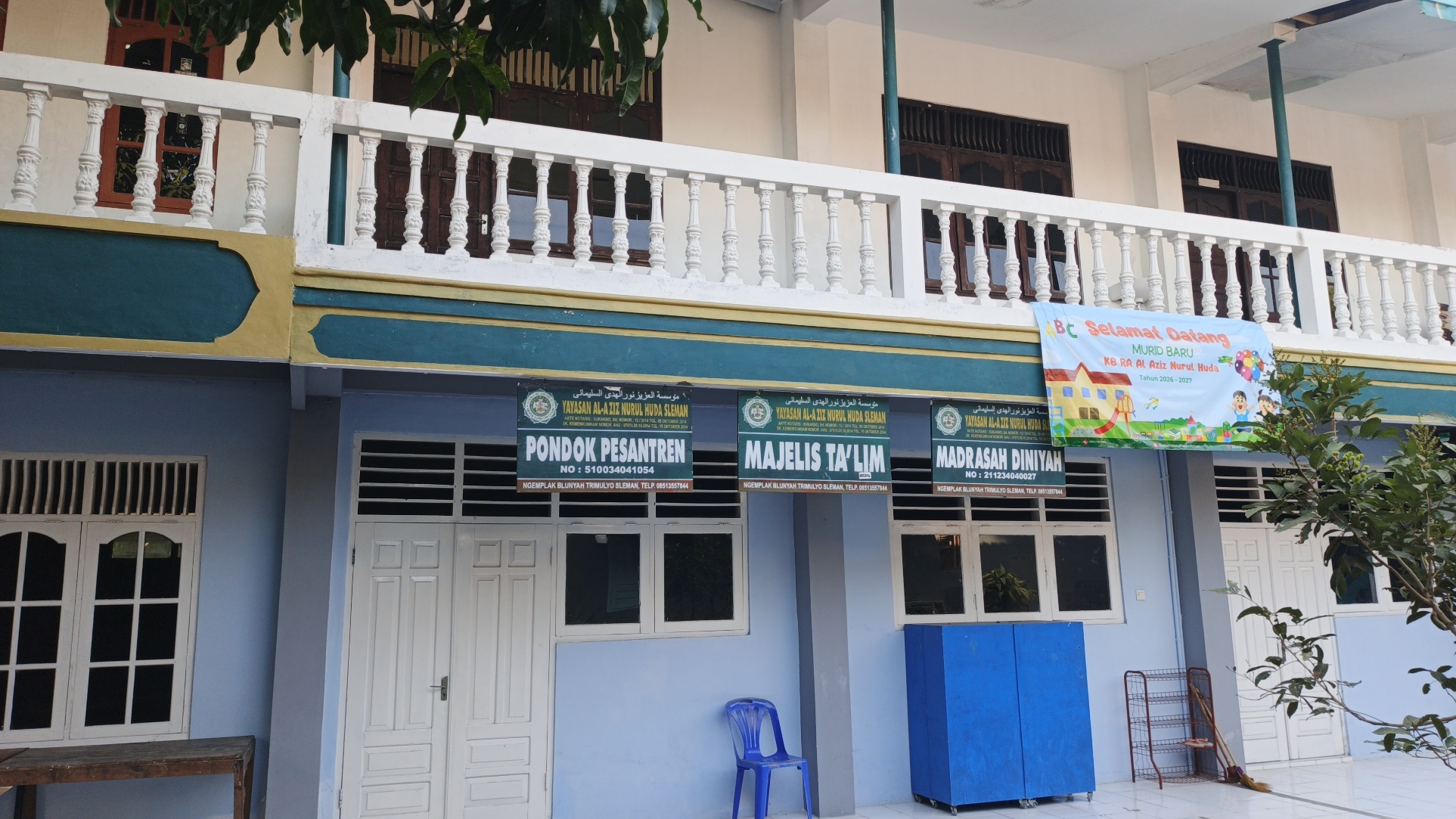 Yayasan Al-Aziz Nurul Huda
